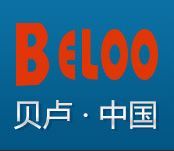 上海貝盧機(jī)械設(shè)備有限公司