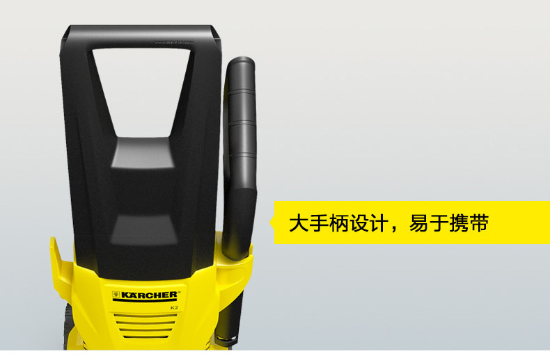 高压清洗机 自助电动洗车