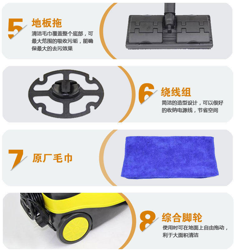 汽车甲醛清除专用高温蒸汽清洁高压清洗机汽车桑拿机熏蒸清除异味