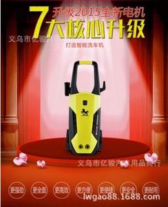 清洁物管