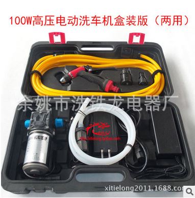 高压洗车机汽车清洗机便携式电动洗车器