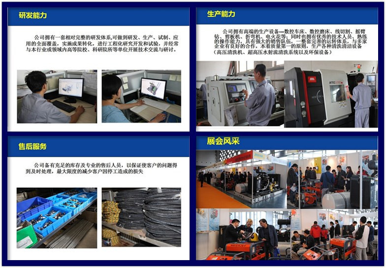 美國(guó)Jetstream進(jìn)口超高壓水射流清洗機(jī)