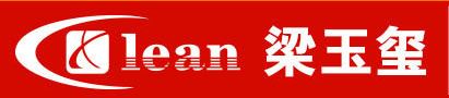 杭州梁玉玺清洁产品有限公司