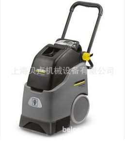 德国KARCHER地毯清洗机