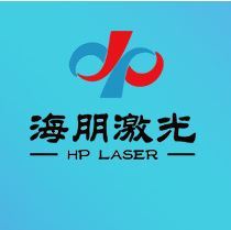青岛海朋激光科技有限公司