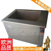 超高温蒸汽清洗机