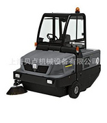 KARCHER 駕駛式掃地機(jī)