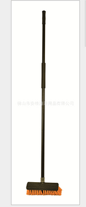 長柄刷