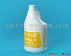 捷尼士特強(qiáng)封底蠟21