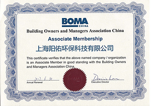 BOMA