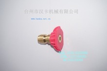 高壓清洗機(jī)不銹鋼五色噴嘴