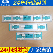 無(wú)菌無(wú)塵車間專用塵推
