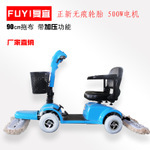 上海復(fù)宜 駕駛式電動(dòng)塵推車