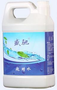 起蠟水