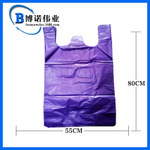 55*80cm環(huán)保購物塑料袋