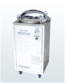 XFS-30MA立式压力蒸汽灭菌器