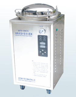 XFS-30CA立式压力蒸汽灭菌器