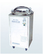 XFS-50MA立式壓力蒸汽滅菌器