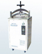 XFH-50CA立式壓力蒸汽滅菌器