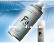 F8魔力水