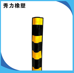 清洁物管