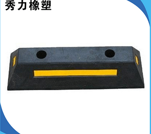 清洁物管