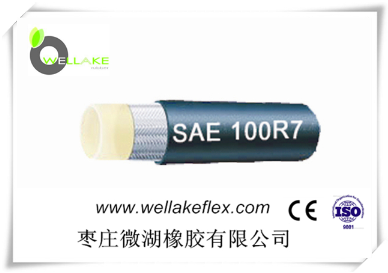 SAE 100 R7棉线管