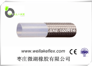 清洁物管