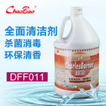 超寶DFF011 全能中性清潔劑