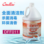 超宝DFF011 全能中性清洁剂
