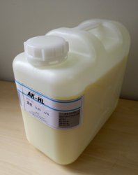 清洁物管