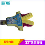 對(duì)折式pva膠棉拖把