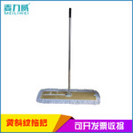 大堂尘推