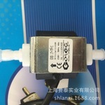 瑞士GOTEC电磁液泵EKS17