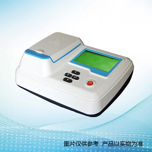 清洁物管