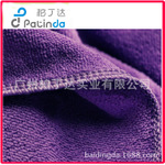 超细纤维热销紫色吸水清洁布