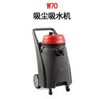 高美 吸尘吸水机W70 工商业吸尘器