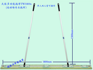 天佐平板拖把运动场拖布TW1800_复制