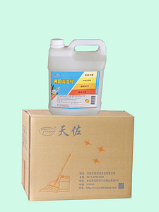 全能清潔劑通用清潔劑