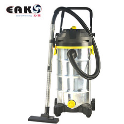 EAKO vacuum cleaner workshop vacuum cleaner industrial wet dry vacuum cleaner