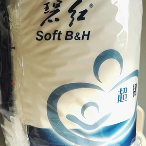 中山市小榄镇远翔纸制品厂