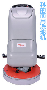 科的/kediGBZ-530BT自動(dòng)洗地機(jī)，采用驅(qū)動(dòng)行走電機(jī)