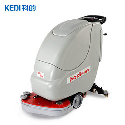 科的/kediGBZ-520B自动洗地机，手推式操作轻松