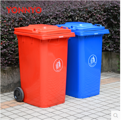 永耀厂家直供240A塑料户外大垃圾桶小区物业环卫垃圾箱工业用