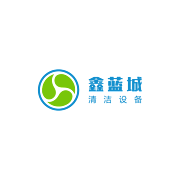 保定市鑫蓝城清洁设备科技有限公司
