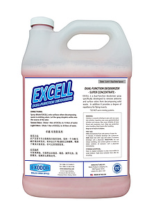 EXODOR EXCELL “卓越”雙效抑蠅除臭劑
