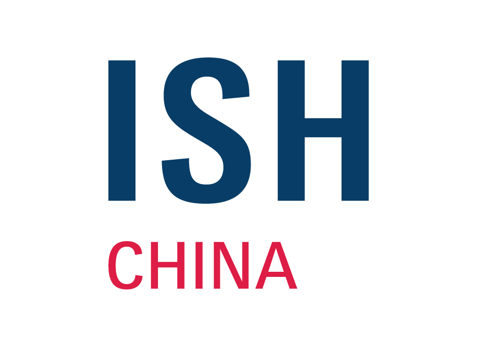 2019年北京暖通展ISH China&CIHE中国供热展论坛暨展览会