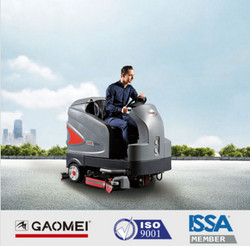 山西智慧型洗地车|高美智慧型洗地机S-230...