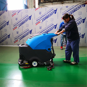 車間倉庫保潔用的全自動拖地車掃地車