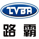 潍坊天洁机械有限公司